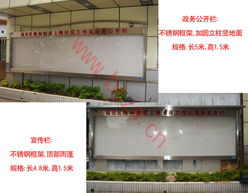 深圳市博創廣告展示策劃行在生物研發領域的創新探索
