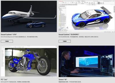 專業(yè)顯卡——捍衛(wèi)專業(yè)的尊嚴 數字內容制作服務